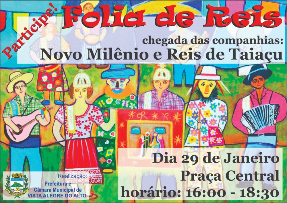 Folia de Reis.